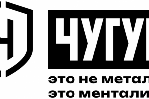 ЛОГОТИПЫ