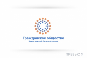 Логотип • Соцсети