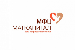 МатКапитал конкурс победа