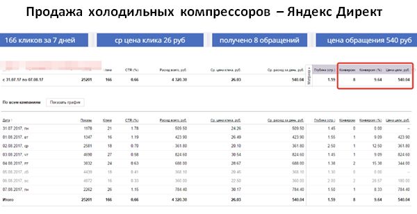 img3583616.png