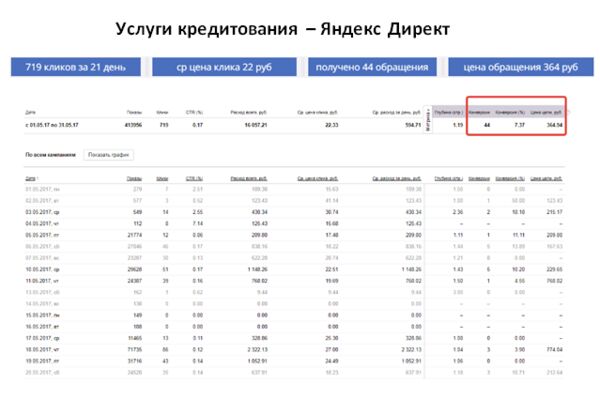 img3583615.png