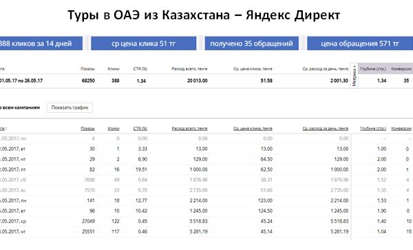 img3583614.png
