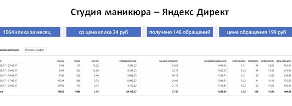 img3583613.png