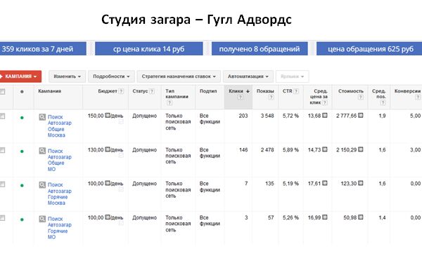 img3583612.png