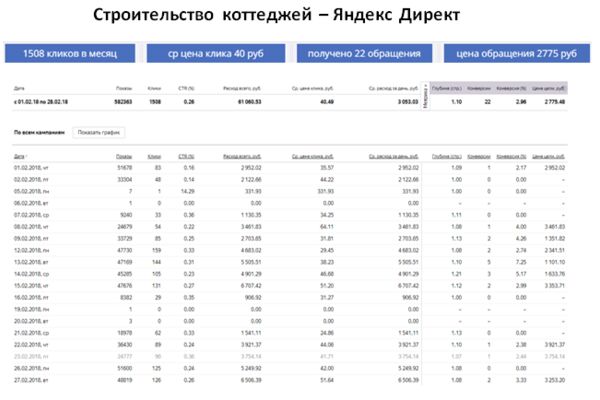 img3583611.png
