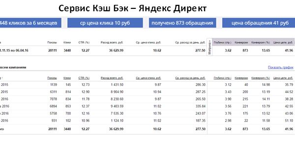 img3583610.png