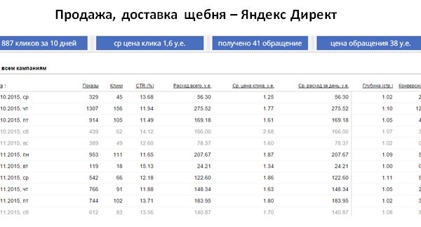 img3583609.png