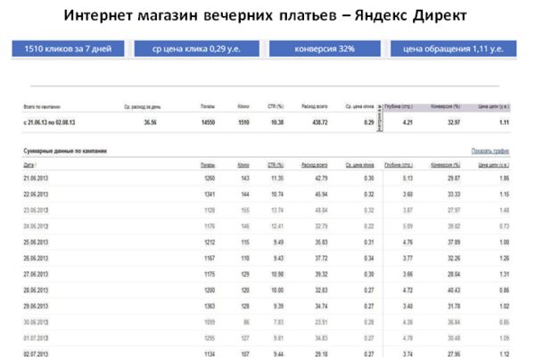 img3583605.png