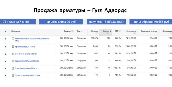 img3583604.png