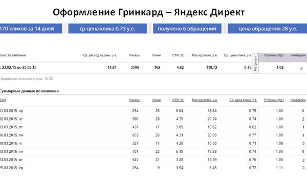 img3583602.png