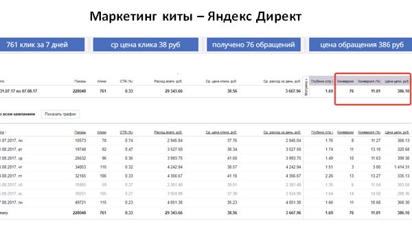 img3583600.png