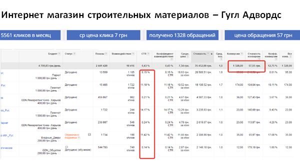 img3583598.png