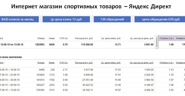 img3583594.png