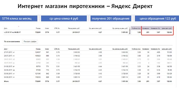 img3583593.png