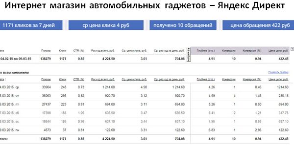 img3583591.png