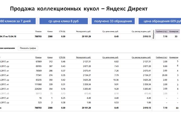 img3583589.png