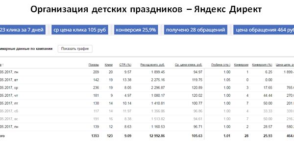 img3583585.png