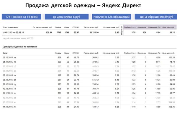 img3583583.png
