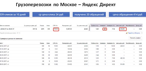 img3583582.png