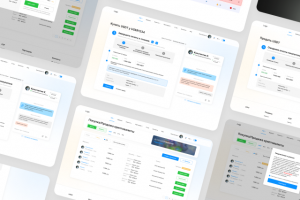 Дизайн сложных интерфейсов
