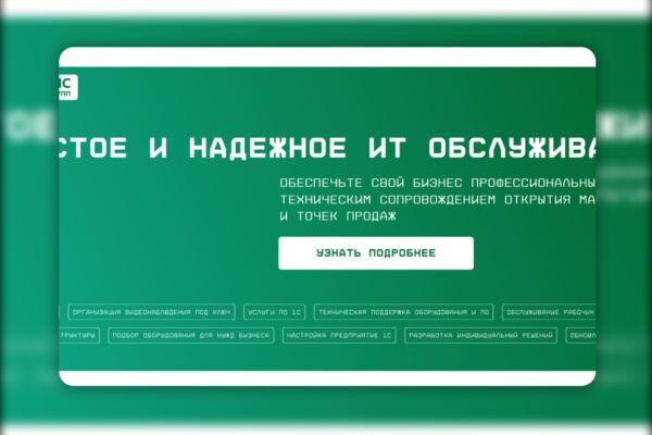img4590268.png