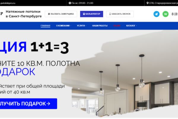 img4502540.png