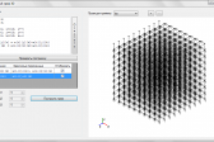 Построение решетчатого графа в трехмерном пространстве