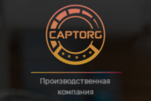 Победа в конкурсе!