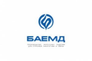 Победа в конкурсе!