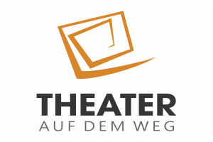 Театр на подходе