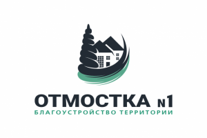 Работа 4160535