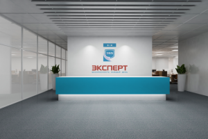 Работа 3343669