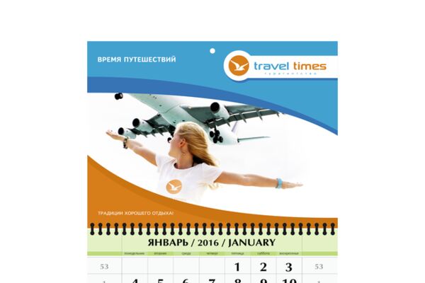 img4108016.png