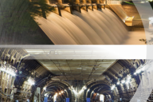 Буклет Стрим