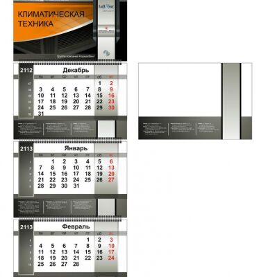 img3349912.png