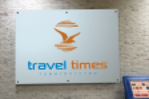 Работа 3018703