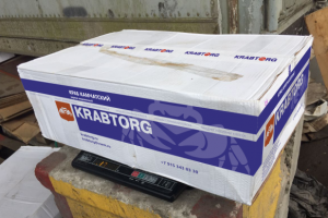 Работа 3235643