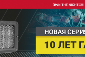 Работа 4221376