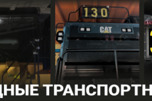 Работа 4221374