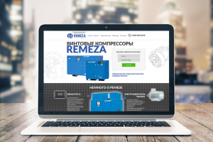 Landing Page - винтовые компрессоры Remeza