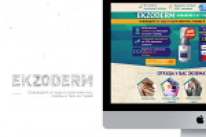 Landing Page (EKZODERM избавление от 7 видов экзем)