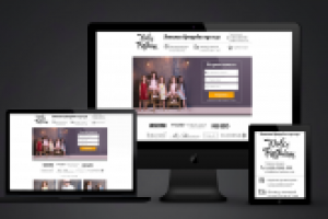 Landing Page - Детская брендовая одежда Dolce Fashion