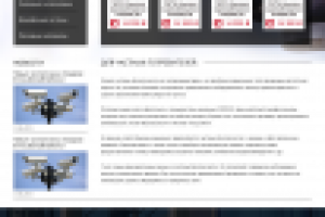 Сайт - видеонаблюдение "CONTUR"