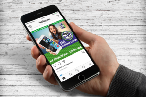 Баннер для instagram GSM сервис