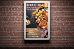Дизайн А3 формата для загородного клуба DREAM HILLS CLUB