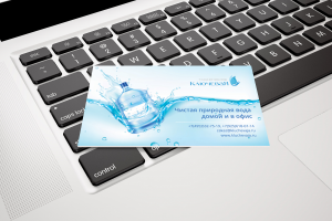 Визитка для службы доставки воды "Ключевая"