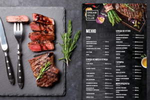 Меню для ресторана Dream Hills Club