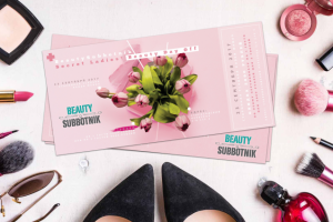 Сертификат для (BEAUTY SUBBOTNIK)