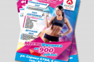 Листовка А5 "Fitnes's club ANGiE"