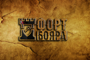 Создание логотипа для франшизы квестов "Форт Боярд"